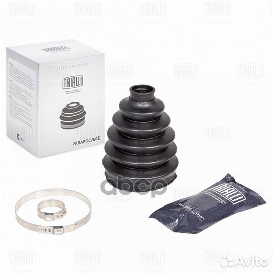 Пыльник шруса для а/м Toyota Camry (V50) (11)