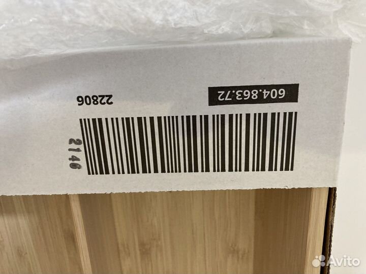 IKEA uppdatera лоток для столовых приборов