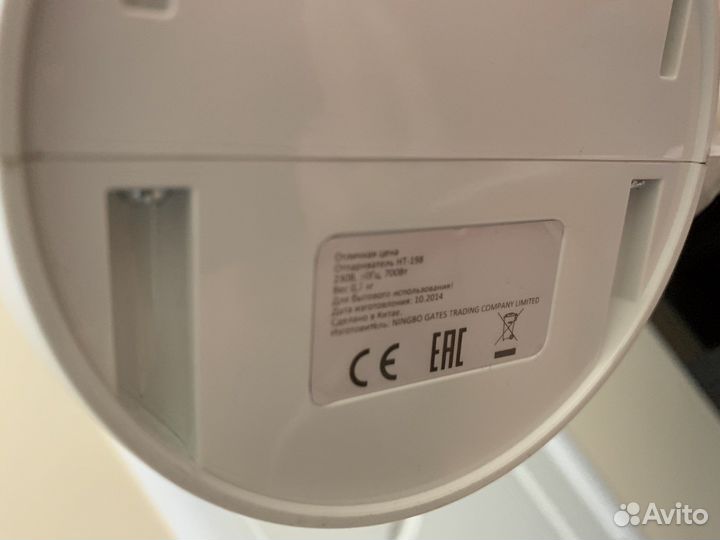 Ручной пароочиститель