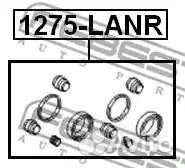 Ремкомплект суппорта тормозного заднего