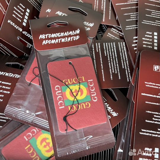 Картонные ароматизаторы в авто оптом art. 0164