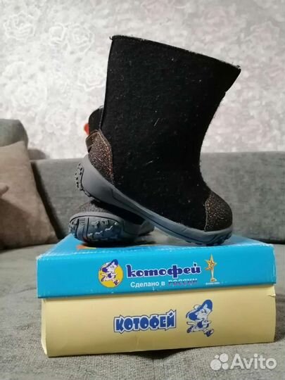 Валенки детские 23 размер