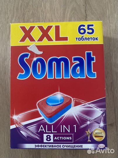 Капсулы для посудомоечной машины Fairy