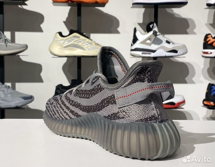 Adidas Yeezy Boost 350 Beluga 2.0 Premium VR5