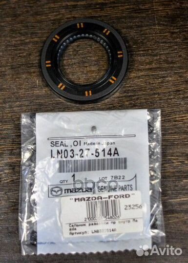 Сальник раздат.кор.прав.mazda CX-7 LN0327514A M