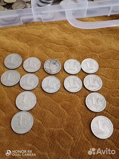 1р. Не магнитные. Спмд. С браком