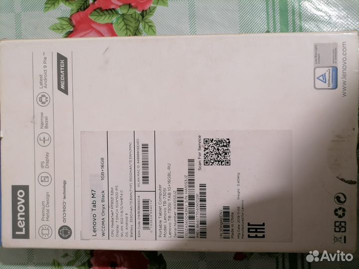 Планшет Lenovo Tab M7
