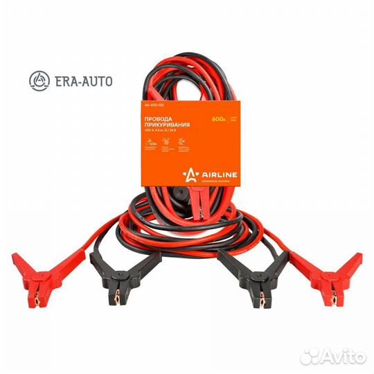 Airline SA60012S Провода прикуривания 600А (4,5м, 12/24В) (серия standard)