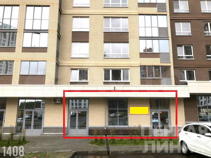 Сдам помещение свободного назначения, 97.1 м²