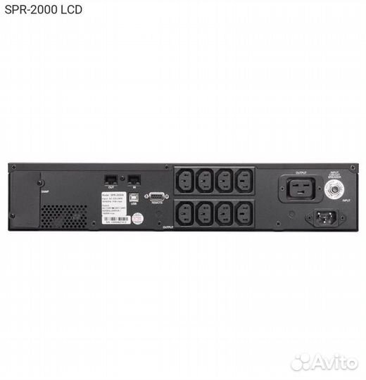 Ибп Powercom Smart King Pro Plus 2000VA, Rack/Towe