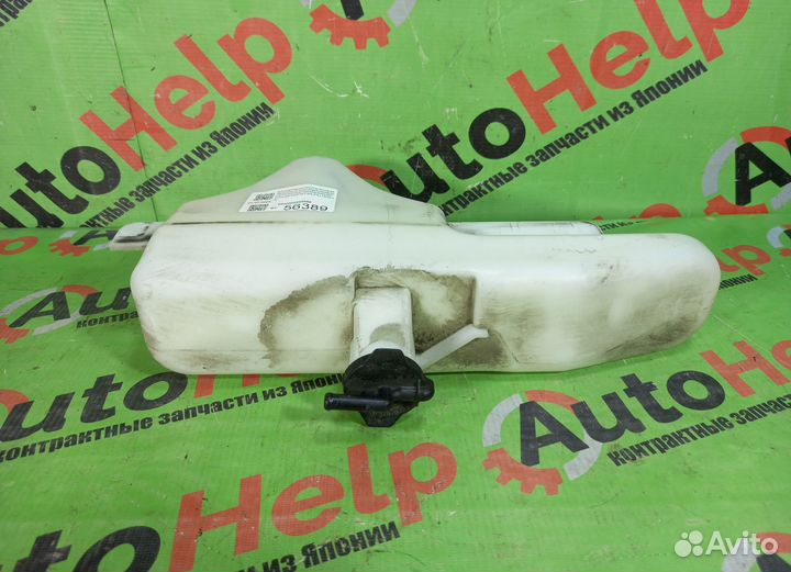 Бачок расширительный mazda 6/atenza GH