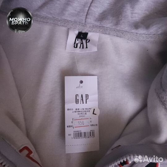 Зип худи Gap