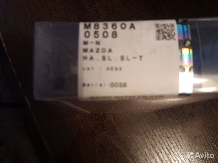 Вкладыши коренные mazda titan двигатель SL