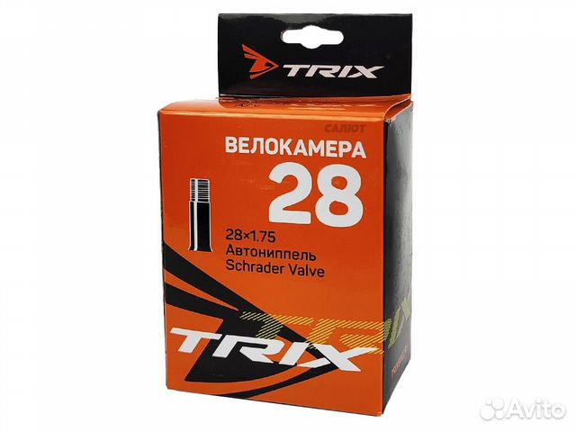 Камера велосипедная 28