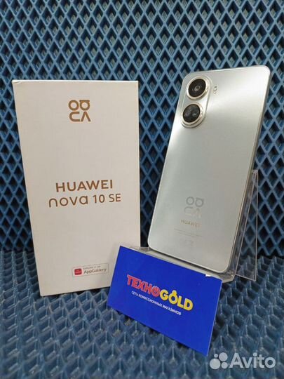 HUAWEI nova 10 SE, 8/128 ГБ