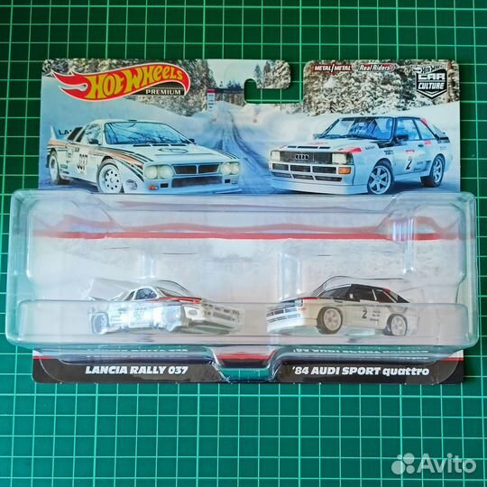 Hot Wheels Premium 2 Pack - Lancia Rally & Audi 84