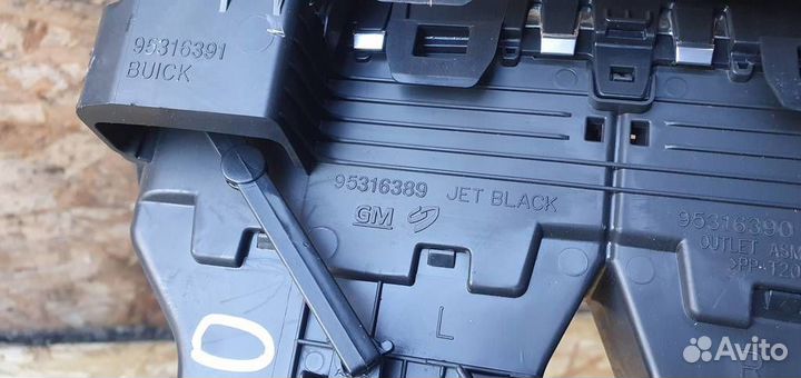 Дефлектор воздушный Opel Mokka 2012-2019