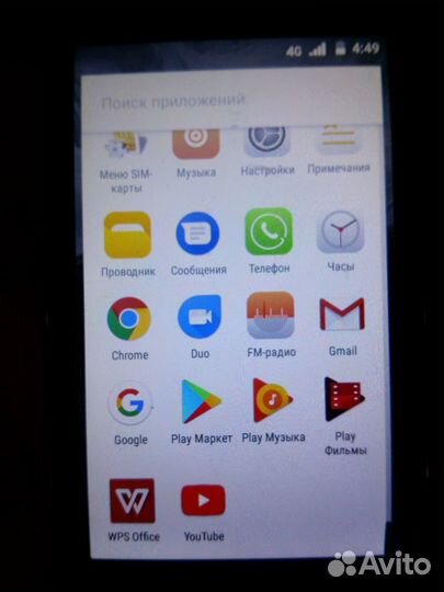 Смартфон Micromax Q402