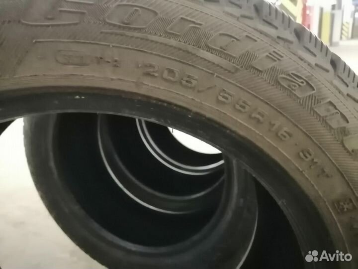 Cordiant Polar 2 205/55 R16