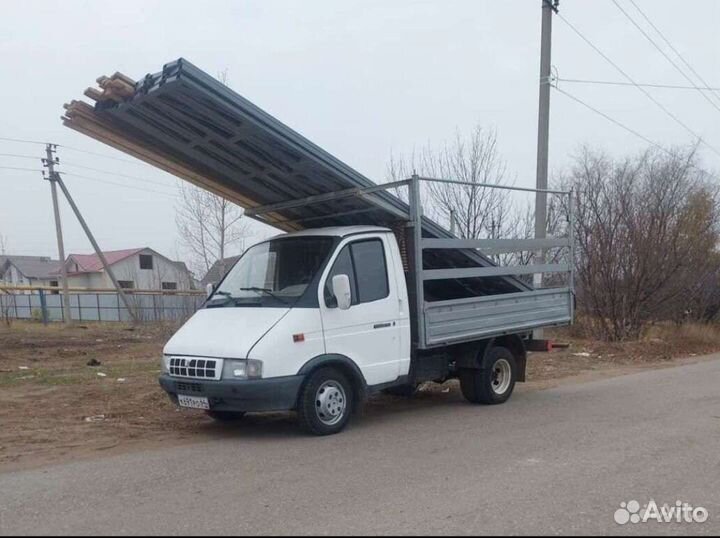 Грузоперевозки Газель Катюша