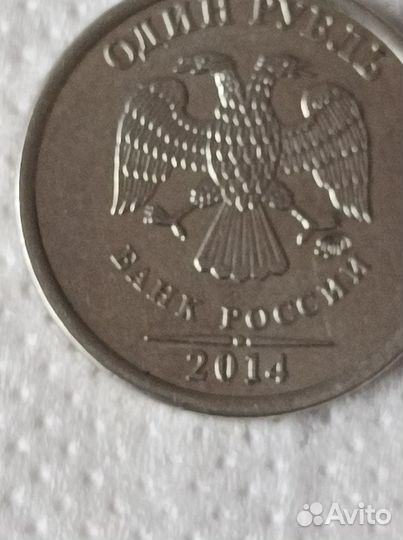 Монеты СССР и россия