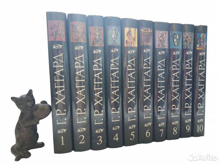 Верн, Стивенсон, Май, Хаггард, Кервуд и др