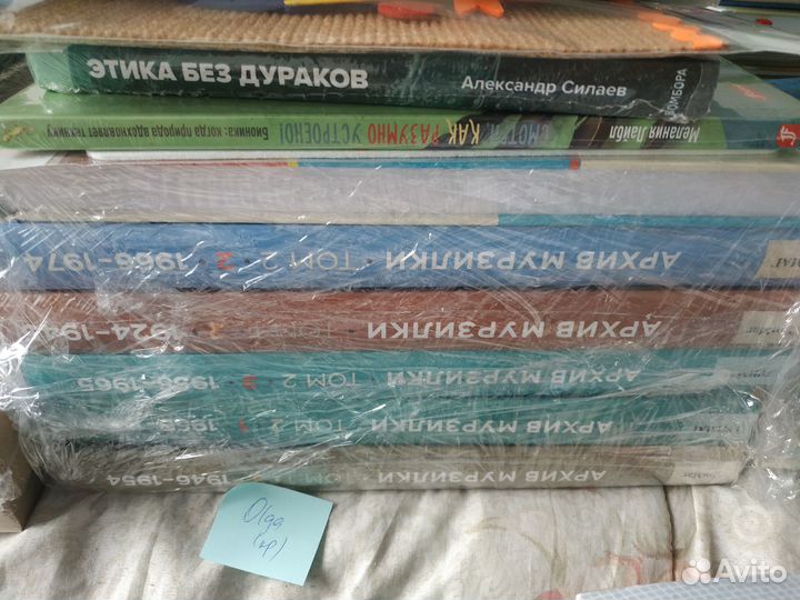 Книги для Ольги кр 2