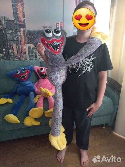 Хаги Ваги и Киси Миси. 1м.новые