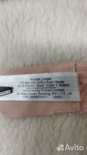Бюстгальтер primark 85B