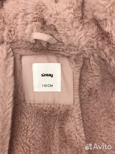 Парка для девочки 110