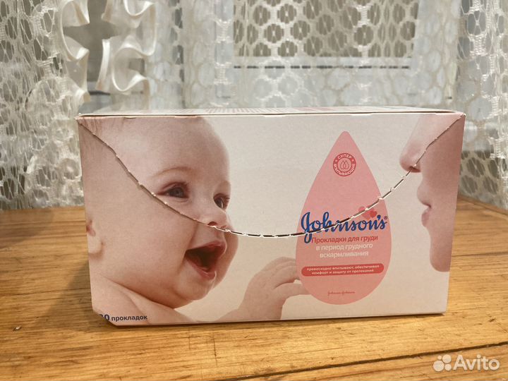 Прокладки для груди