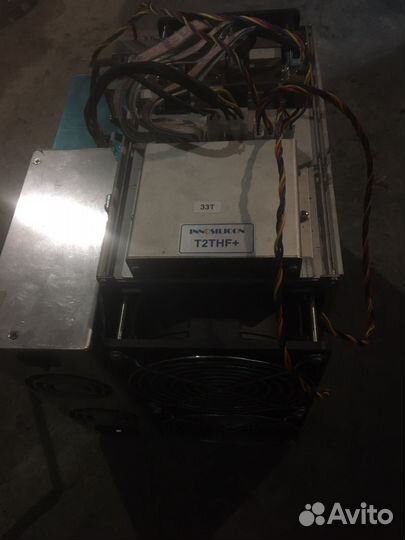 Innosilicon T2THF+ 33TH