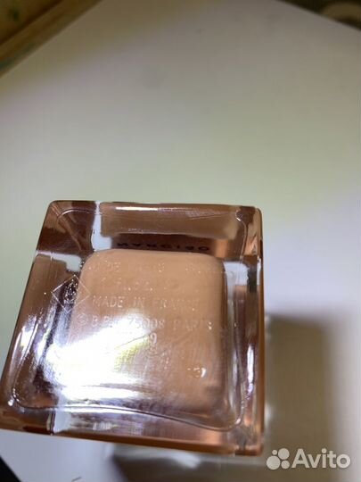 Narciso rodriguez ambree