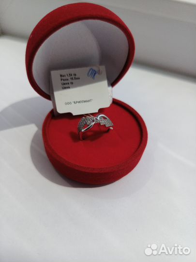 Серебряное кольцо женское