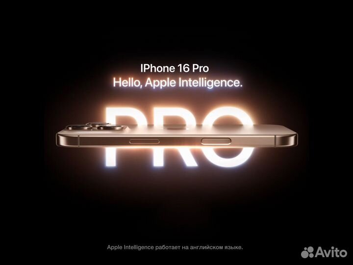 iPhone 16 Pro, 512 ГБ