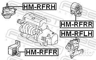 Опора двигателя левая передняя febest, hmrflh