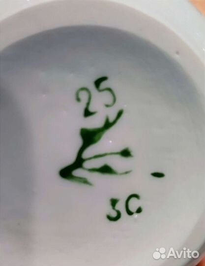 Менажница фарфор