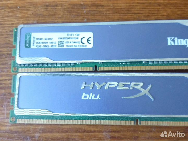 Оперативная память ddr3 4 gb 1333