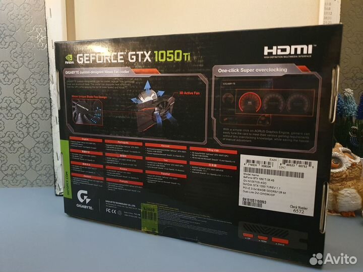 Gigabyte GeForce GTX 1050 Ti 4GB