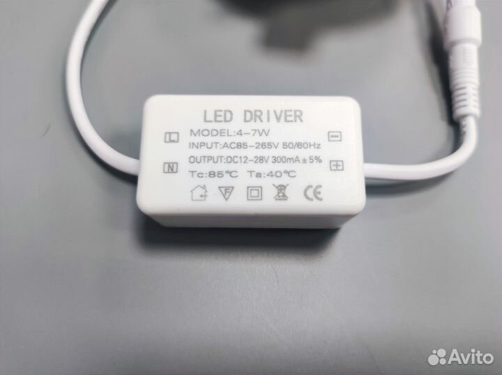 Встраиваемый точечный светильник 7 Вт