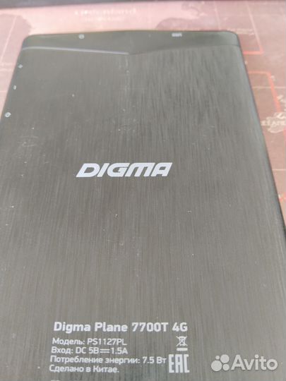Digma Plane 7700t 4G