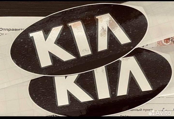 Наклейки виниловые на Киа