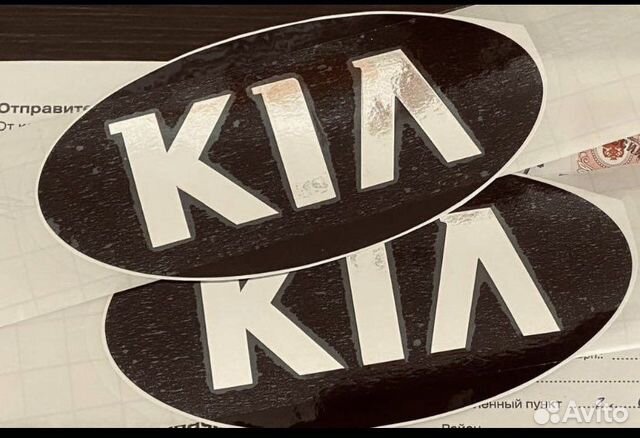 Наклейки виниловые на Киа