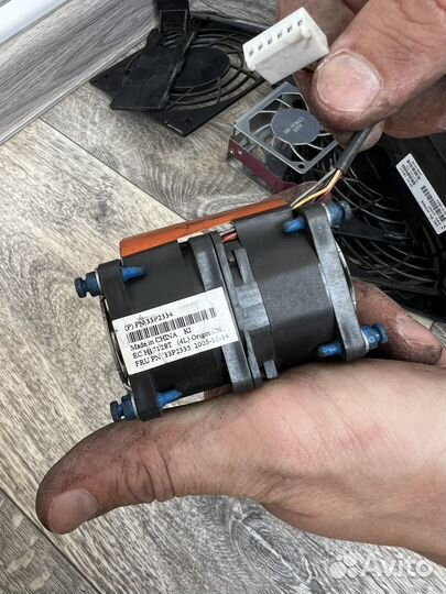 Кулер для корпуса