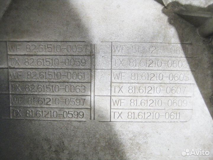 Продолжение корпуса подножки левое 81612100603 узк