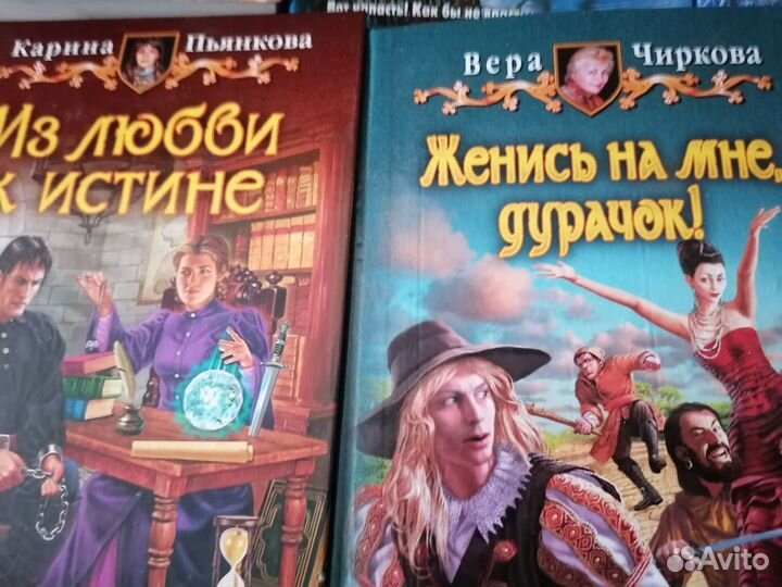 Продам книги