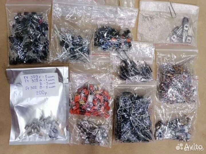 Радиодеталь