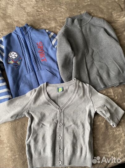 Школьная форма для мальчика 128 пакетом