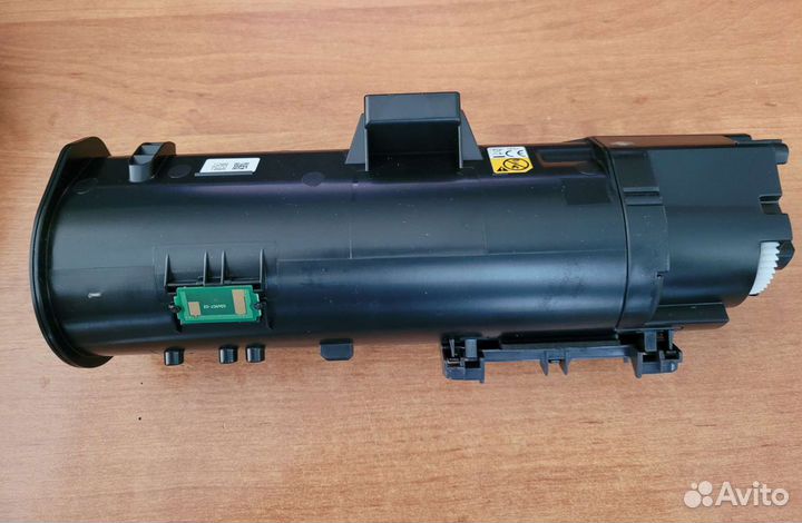 Tk 1200 kyocera оригинал пустой