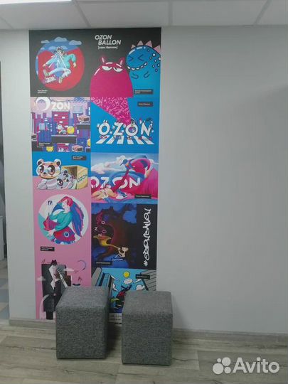 Готовый бизнес пвз Яндекс + Озон метро Перово